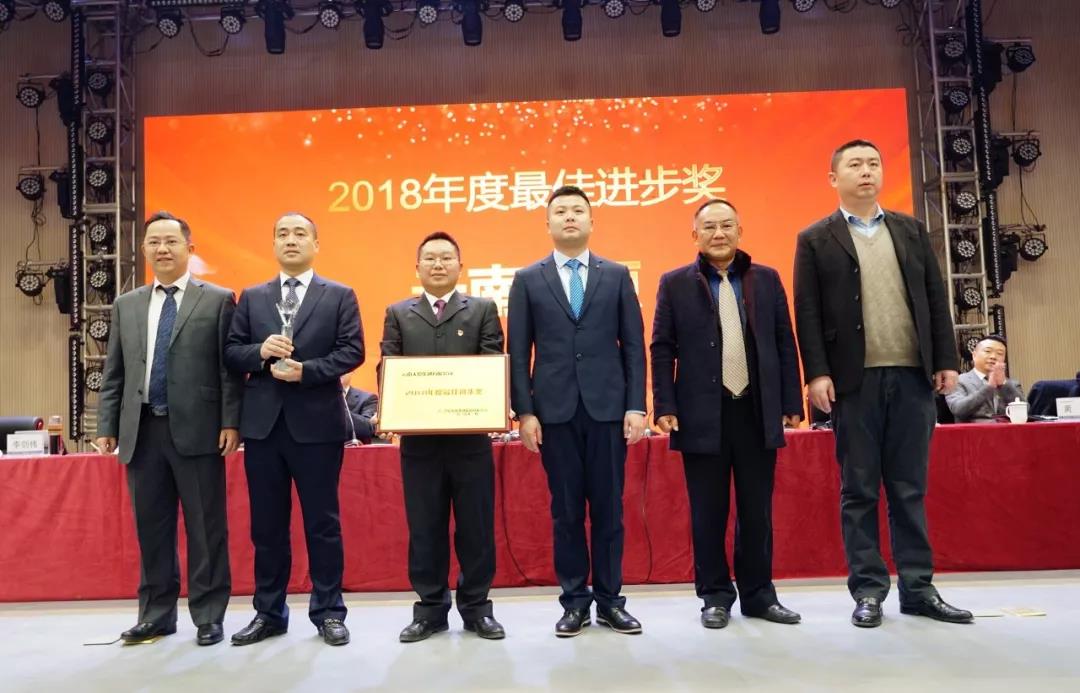 今年会·(中国大陆)认证慈善机构