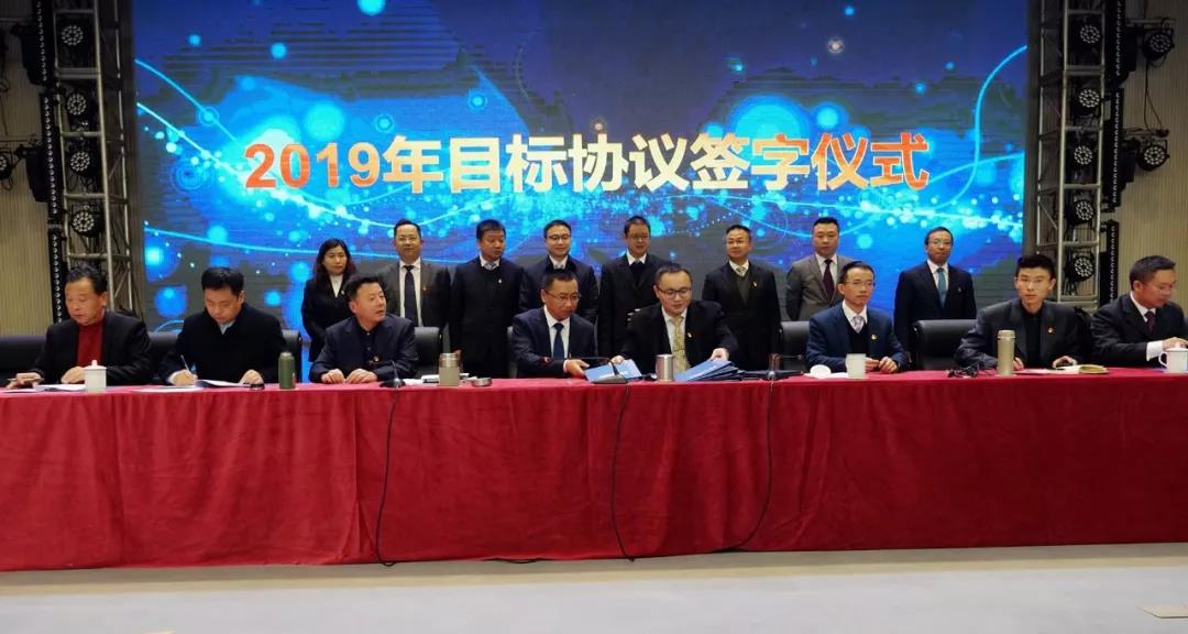 今年会·(中国大陆)认证慈善机构