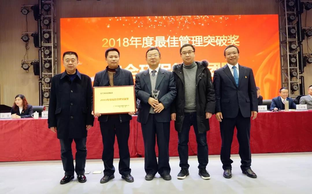 今年会·(中国大陆)认证慈善机构