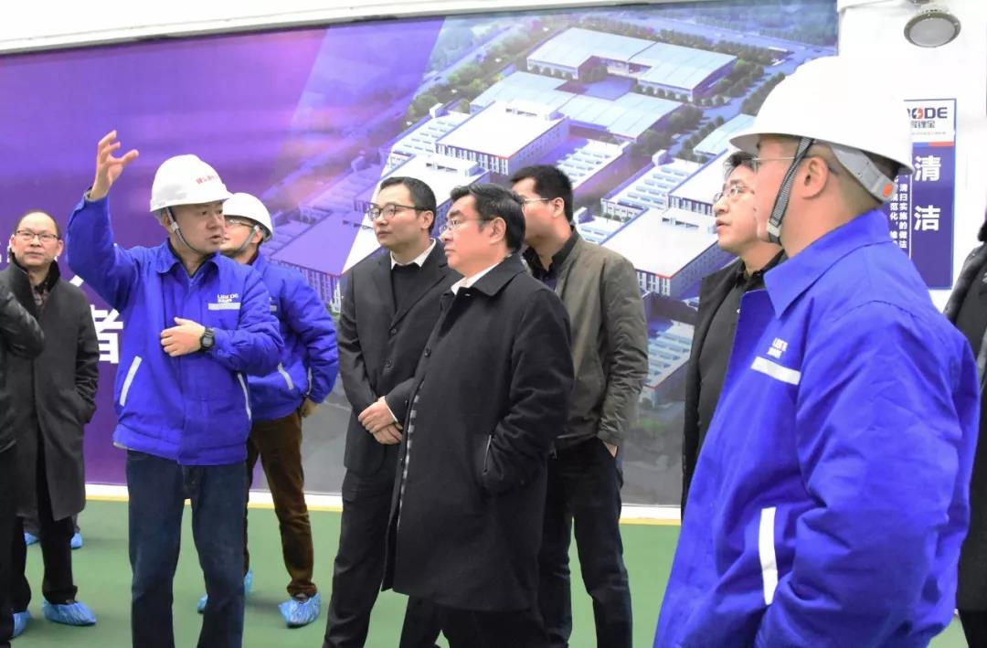 今年会·(中国大陆)认证慈善机构