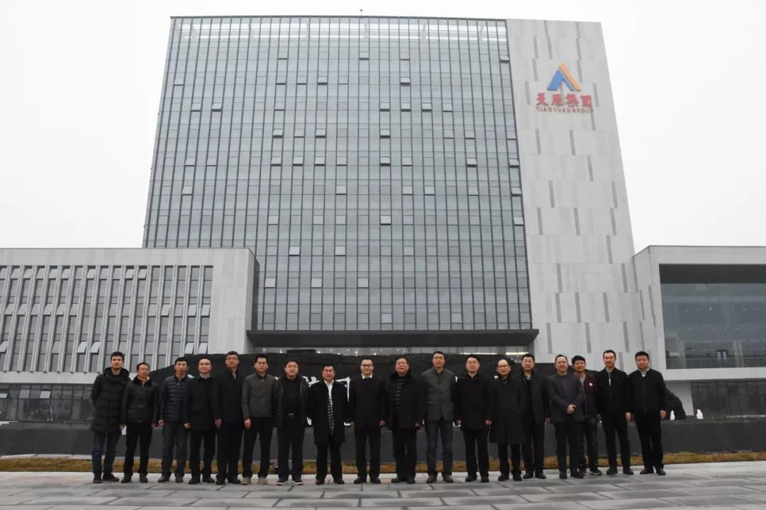 今年会·(中国大陆)认证慈善机构