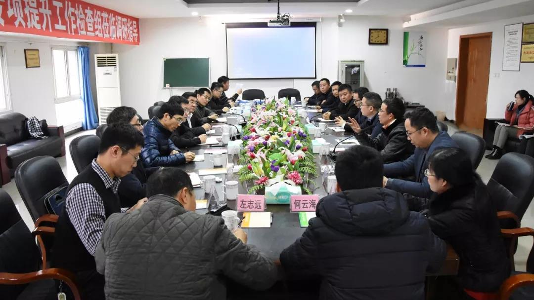 今年会·(中国大陆)认证慈善机构