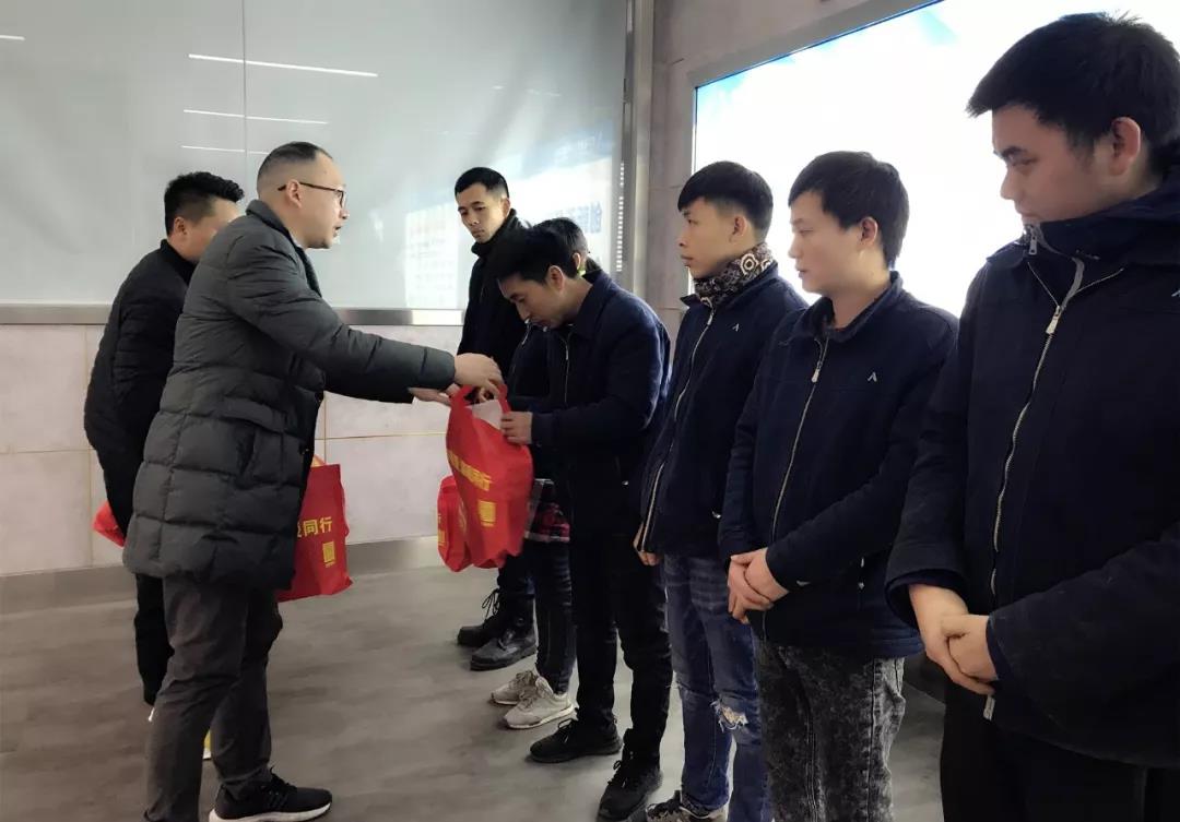 今年会·(中国大陆)认证慈善机构