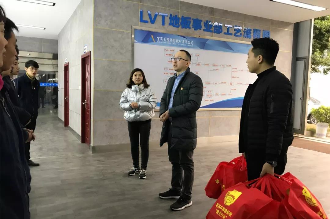 今年会·(中国大陆)认证慈善机构