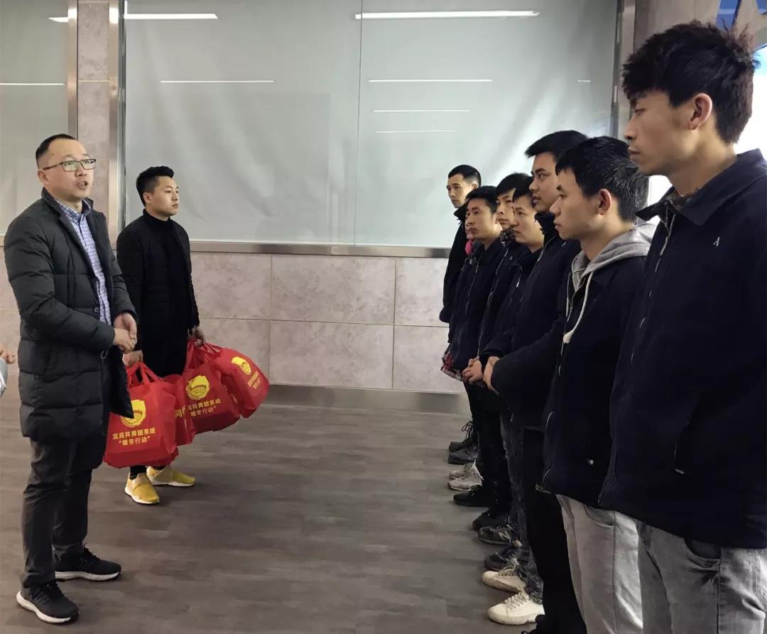 今年会·(中国大陆)认证慈善机构