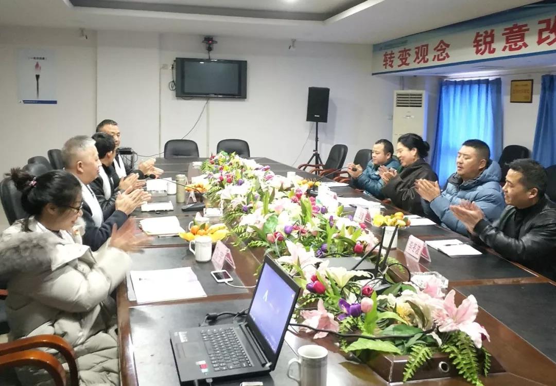 今年会·(中国大陆)认证慈善机构