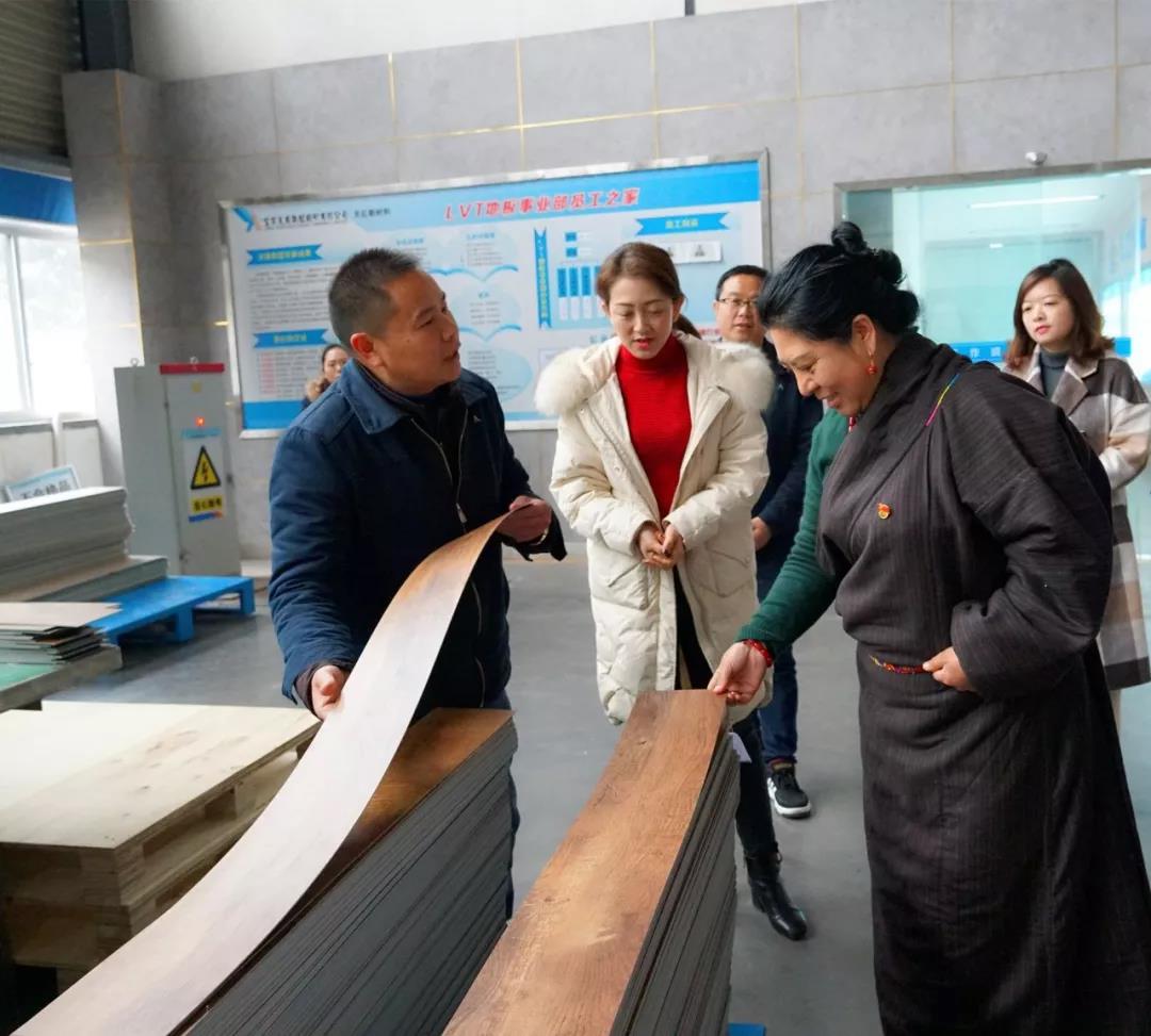 今年会·(中国大陆)认证慈善机构