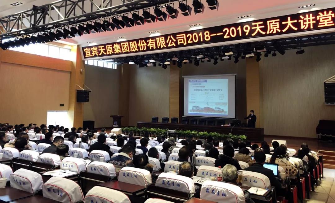 今年会·(中国大陆)认证慈善机构