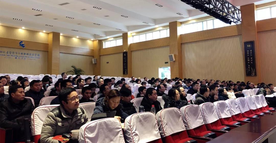 今年会·(中国大陆)认证慈善机构