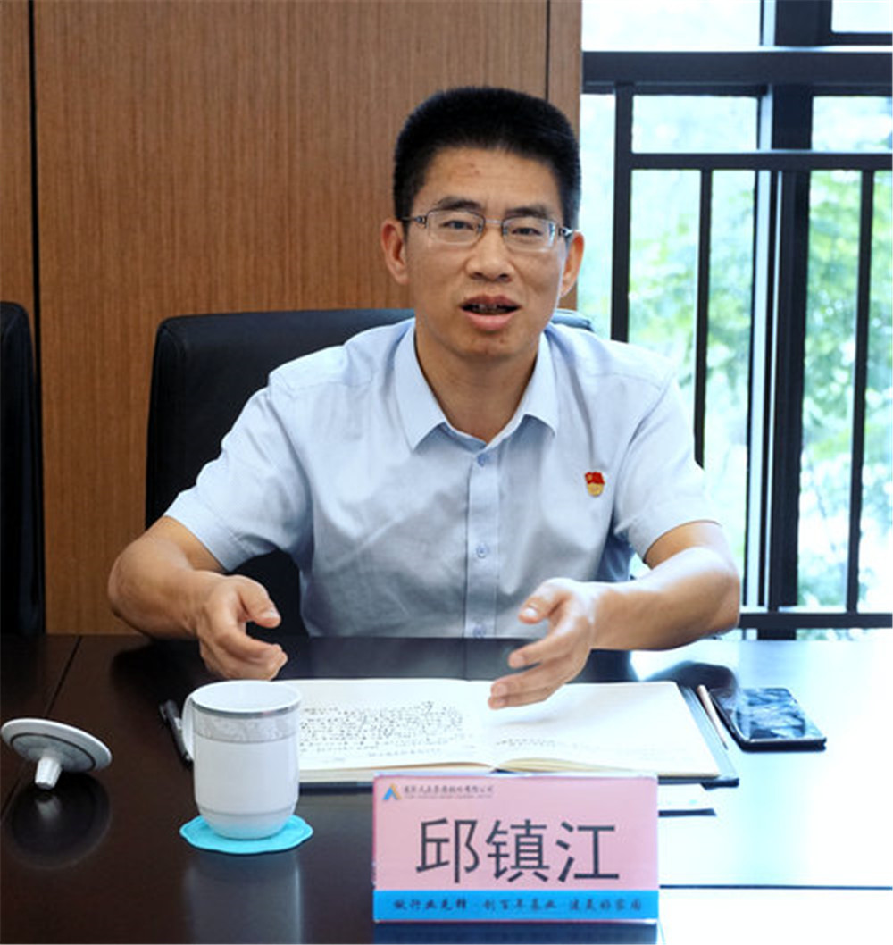 今年会·(中国大陆)认证慈善机构