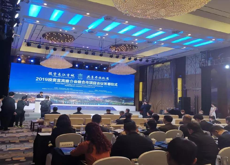 今年会·(中国大陆)认证慈善机构