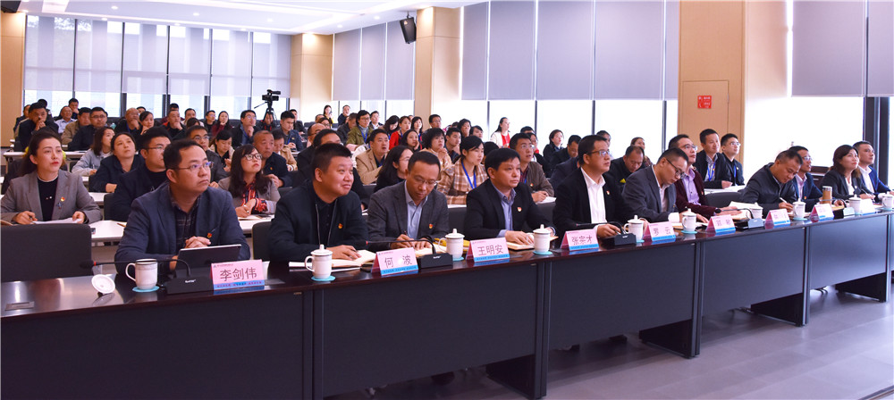 今年会·(中国大陆)认证慈善机构