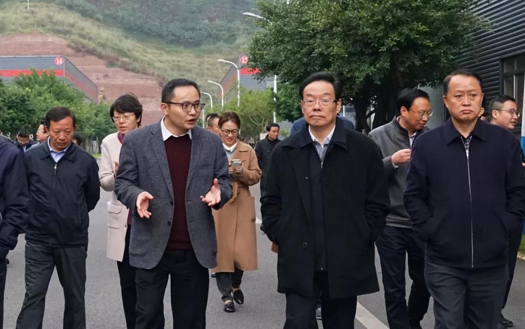 今年会·(中国大陆)认证慈善机构