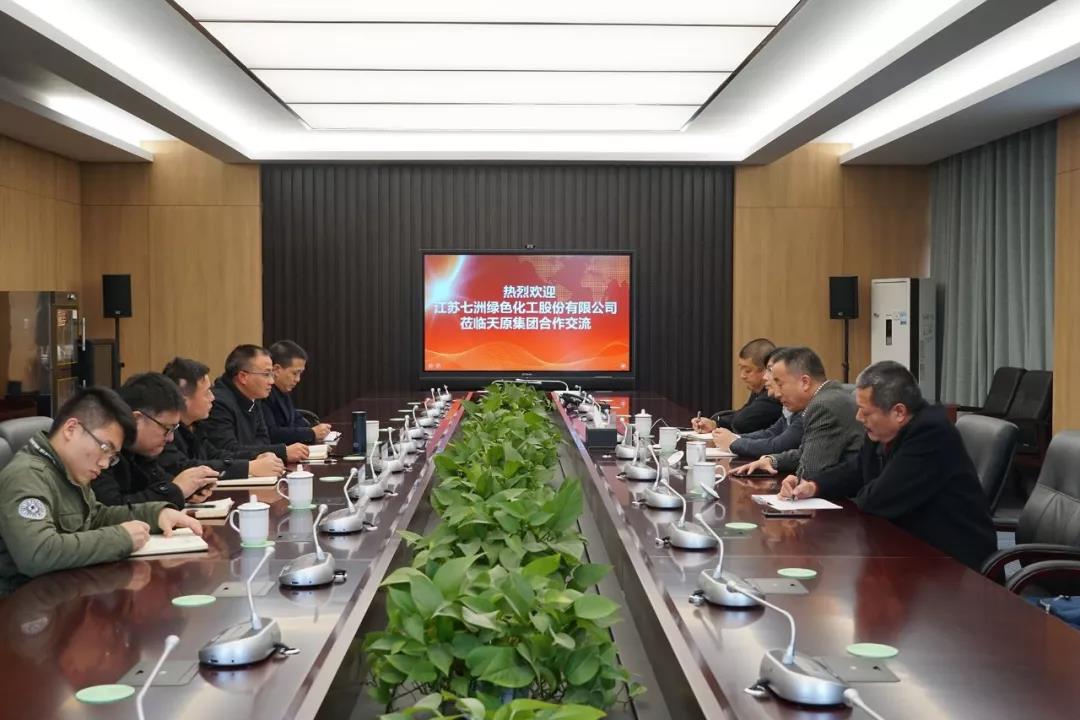 今年会·(中国大陆)认证慈善机构