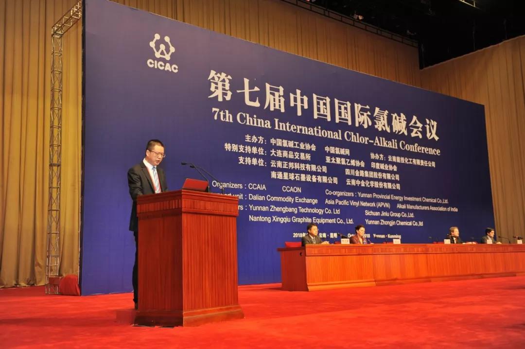 今年会·(中国大陆)认证慈善机构