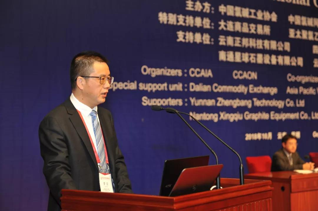 今年会·(中国大陆)认证慈善机构