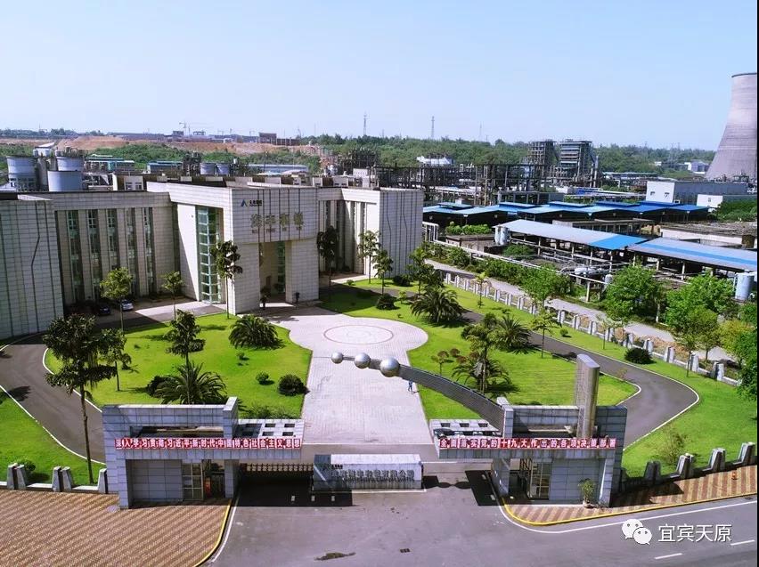 今年会·(中国大陆)认证慈善机构