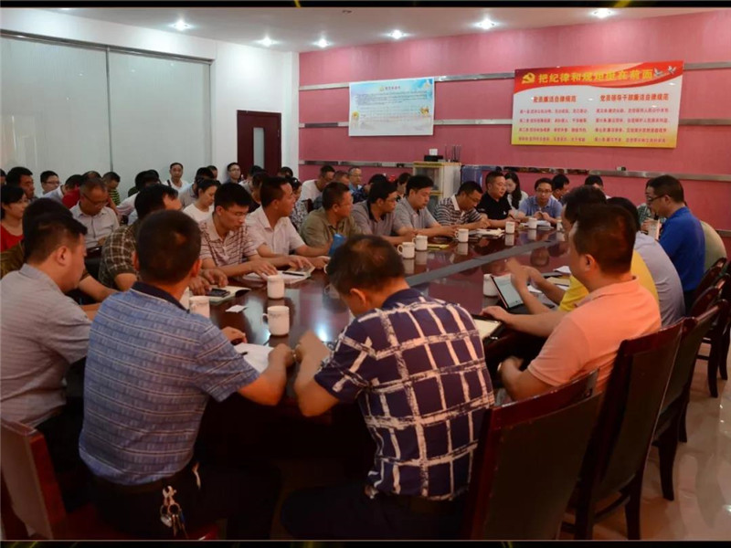 今年会·(中国大陆)认证慈善机构