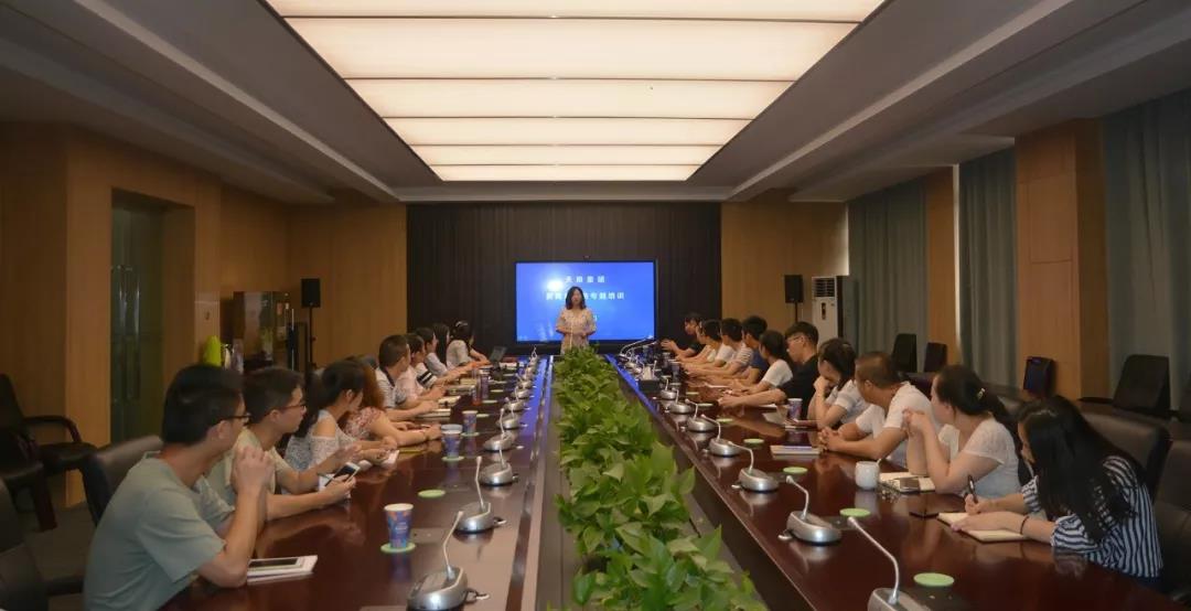 今年会·(中国大陆)认证慈善机构