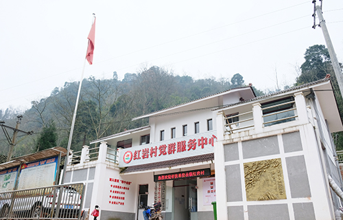 今年会·(中国大陆)认证慈善机构