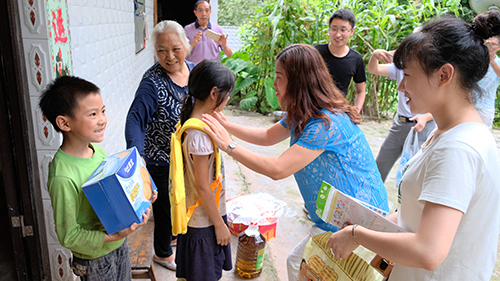 今年会·(中国大陆)认证慈善机构