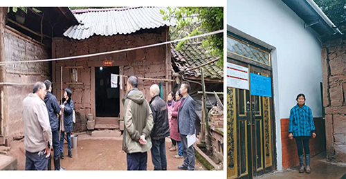 今年会·(中国大陆)认证慈善机构