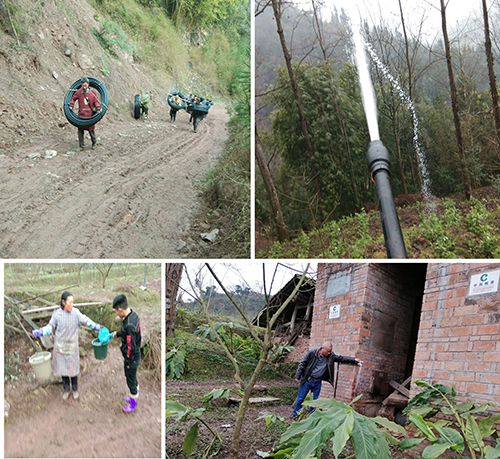 今年会·(中国大陆)认证慈善机构