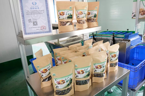 今年会·(中国大陆)认证慈善机构