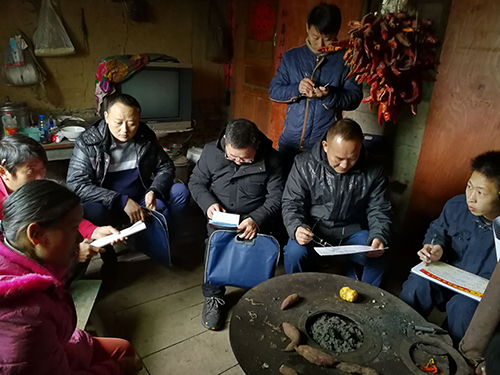 今年会·(中国大陆)认证慈善机构