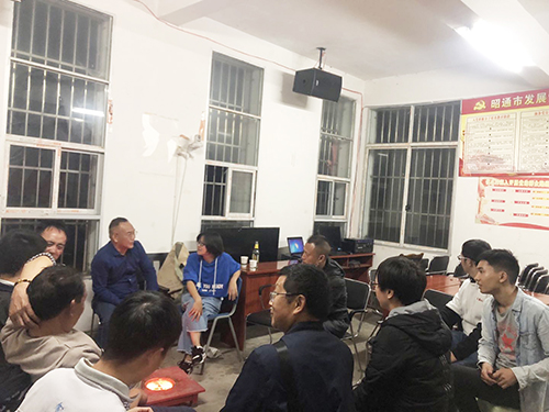 今年会·(中国大陆)认证慈善机构