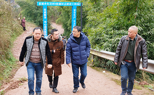 今年会·(中国大陆)认证慈善机构