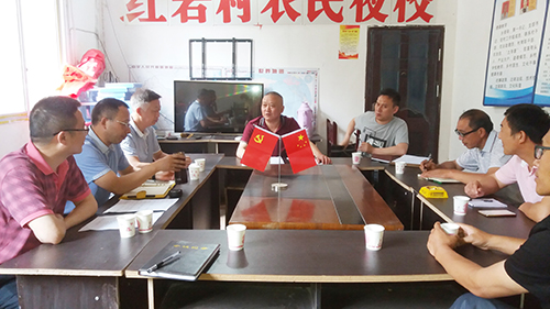 今年会·(中国大陆)认证慈善机构