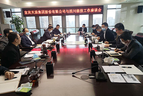 今年会·(中国大陆)认证慈善机构