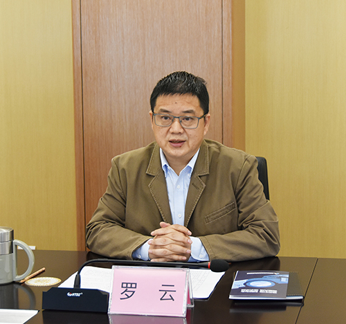 今年会·(中国大陆)认证慈善机构