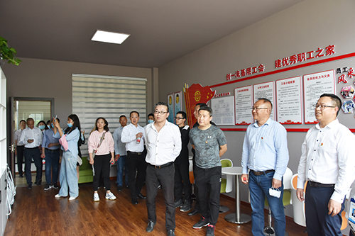 今年会·(中国大陆)认证慈善机构