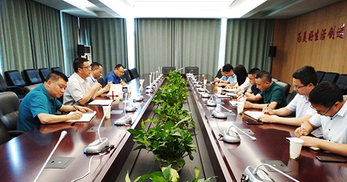 今年会·(中国大陆)认证慈善机构