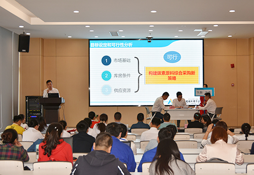 今年会·(中国大陆)认证慈善机构