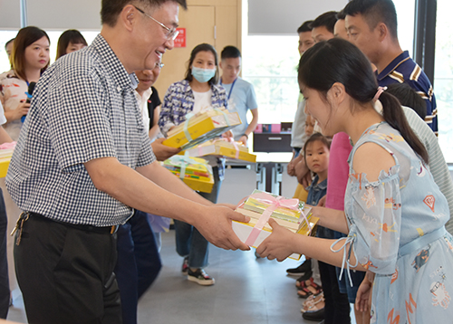 今年会·(中国大陆)认证慈善机构