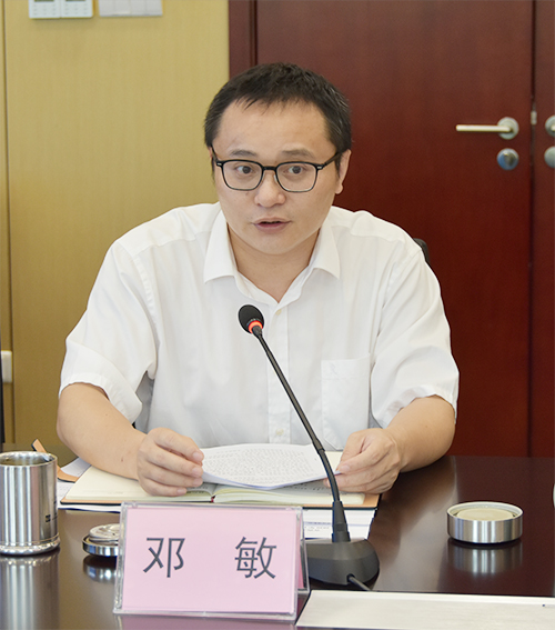 今年会·(中国大陆)认证慈善机构