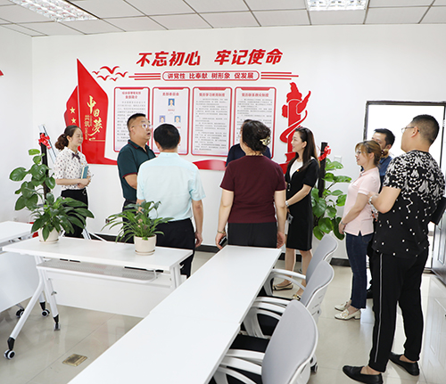 今年会·(中国大陆)认证慈善机构