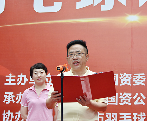 今年会·(中国大陆)认证慈善机构