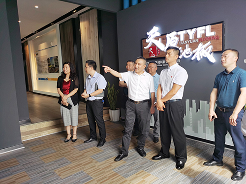 今年会·(中国大陆)认证慈善机构