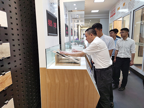 今年会·(中国大陆)认证慈善机构