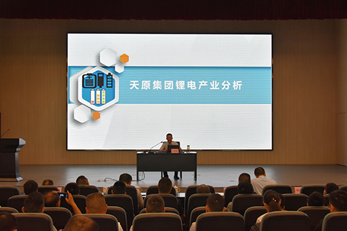 今年会·(中国大陆)认证慈善机构