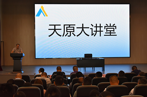 今年会·(中国大陆)认证慈善机构