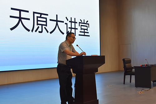 今年会·(中国大陆)认证慈善机构