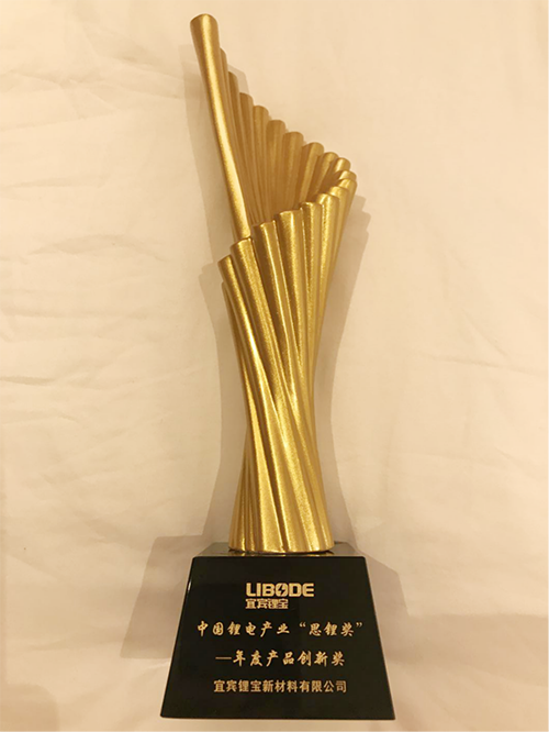 今年会·(中国大陆)认证慈善机构