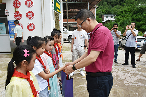 今年会·(中国大陆)认证慈善机构