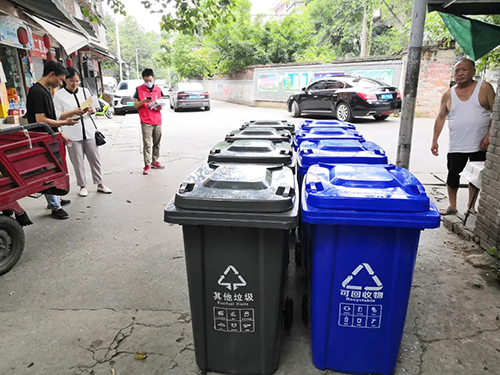 今年会·(中国大陆)认证慈善机构