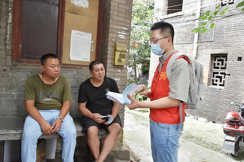 今年会·(中国大陆)认证慈善机构